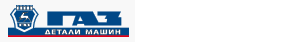 Логотип Форсаж