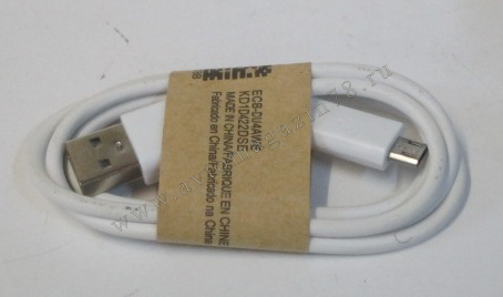 Провод USB - miniUSB (скрутка)
